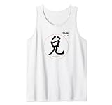 I Ching Oracle Trigram 2 The Joyous Bagua Taoism Kalligraphie Tank Top