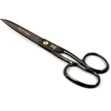 NTS-Solingen Schere aus der BLACK EDITION | Küchenschere | Allzweckschere | Haushaltsschere | 18 cm - 7,0' | Schwarz Brüniert als Rostschutz | Super Scharf | Hergestellt in Soling