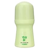 Körperlotion, weicher lang anhaltender leichter Duft Antitranspirant Deodorant Clean für die Hautpflege(Naturgrün 50ml/Flasche)
