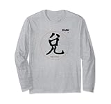 I Ching Oracle Trigram 2 The Joyous Bagua Taoism Kalligraphie Langarmshirt