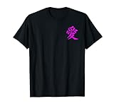 Chinesische Zeichen Liebe Peace Symbol Brusttasche T-Shirt