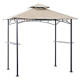 ABCCANOPY Grillpavillon Ersatzdach für #L-GZ238PST-11 Hellbeig