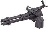 M.S.G Modellierungsunterstutzung Waren Waffeneinheit MW20 Gatling gun NON Masstab Kunststoff-Modell