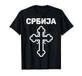 Serbien Serbische Serbe Srbija Orthodox T-Shirt