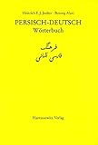 Persisch-Deutsch Wörterbuch: 50.000 Wortstellen, Einzelwörter, Ableitungen und Wendungen. Enthalten ist die Persische Schriftweise und Lautschrift und die entsprechende deutsche Bedeutung