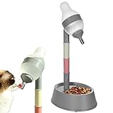 Tierfutter-Futterautomat | Hundefutter- und Wassernapf 2 in 1 verstellbar,Pet Food Water Dish 2.2L Food and 528ML Tränke für Katzen, Hunde, Haustiere Voihamy