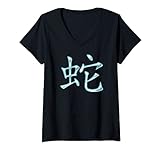 Damen Schlange (Chinesisches Schriftzeichen) Tierkreis Astrologie T-Shirt mit V-Ausschnitt