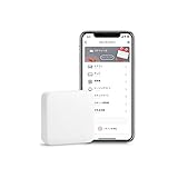 SwitchBot Hub Mini Smart Fernbedienung - IR-Sendersystem, Verbindung zu WLAN, Klimaanlagensteuerung, kompatibel mit Alexa, Google Home, Siri, IFTTT