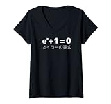 Damen EULERSCHE IDENTITÄT auf Japanisch, Mathe, Mathematik, Formel T-Shirt mit V-Ausschnitt