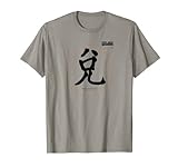 I Ching Oracle Trigram 2 The Joyous Bagua Taoism Kalligraphie T-Shirt