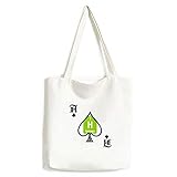 H Waschbare Tasche mit Wasserstoff-Element für Wissenschaft, Handtasche/Handwerk, Pokerspaten