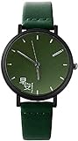 YSWG Damen Armbanduhren Armbanduhr Mode Liebhaber Armbanduhr Männer Frauen Uhren Kreative Gute Nacht Und Guten Morgen Womens Uhren Herrenuhr Uhr Uhr Für Frauen dekorative Uhren (Color : Green)