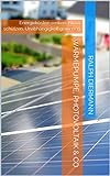 Wärmepumpe, Photovoltaik & Co: Energiekosten senken, Klima schützen, Unabhängigkeit gewinnen