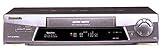 Panasonic NV-FJ 610 VHS-Videorekorder