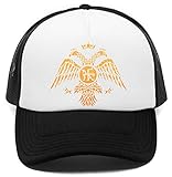 Byzantiner Adler Symbol Flagge Kappe Baseball Rapper Cap