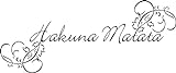 GRAZDesign Wanddeko Arztpraxis Eingang DielebFlur Hakuna Matata - Wandaufkleber Wohnzimmer Afrikanisches Motiv - Wandtattoo Schriftzug Afrika / 120x50cm / 720157_50_070