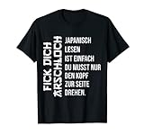 Japanisch lesen ist einfach - Lustiger Spruch Japan T-Shirt