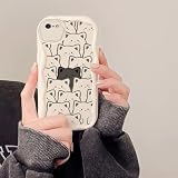 PAIXIKYZ Kompatibel mit iPhone 6 Plus/iPhone 6s Plus Glatte Cremige Wellen-Design Weiche Silikonhü