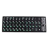 P Prettyia Tastatur Haut Tastatur Aufkleber Russische Drahtlose Tastatur Grüne Tastatur Aufkleber