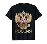 Russisches T-Shirt: Russland Adler Flagge