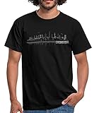 Spreadshirt Duisburg Skyline Stadt Silhouette Männer T-Shirt, XL, Schwarz