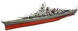 Schlachtschiff Tirpitz Fertigmodell 1:700 Forces of Valor