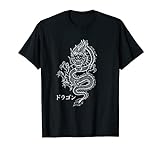 Dragon Drache mit Japanischen Schriftzeichen Kanji Aesthetic T-Shirt