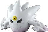 Offizielle Pokemon X & Y SP-44 Shiny White Mega Gengar Action Figur