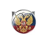 Ring mit russischem Wappen im Vintage-Stil, Pekhota-Design, russische Luftwaffe, für Männer, offener Ring für Militär-Fans, Geschenk, Schmuck, Zubehör