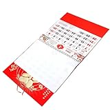 STOBOK Papierkalender 2024 Bürodekoration Chinoiserie-Dekor Chinesischer Glückskalender Posterkalender 2024 Wandkalender Mit Den Besten Wünschen Zarter Wandkalender Dekorativer