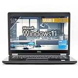 Dell Latitude E5450 Core i5 Display 14 Zoll HD | 16 GB RAM SSD 240 GB Windows 10 Pro | Tastaturlayout Italienisch | Keine Webcam | HDMI VGA (überholt)