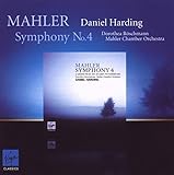 Mahler: Sinfonie 4 / Des Knaben Wunderhorn