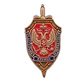 Light Light Offizielle Insignien KGB Wappen Sheild Schwert Russischer Adler Sicherheitsdienst FSB Emaille Pin Militärabzeichen bedeutet Feierlichkeit.