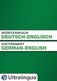 Wörterbuch und Verben Deutsch-Englisch von Ultralingua [Download]