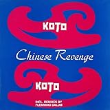 Chinese Revenge [Vinyl Maxi-Single]