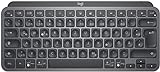 Logitech MX Keys Mini Kabellose Tastatur, Kompakt, Bluetooth, Hintergrundbeleuchtung, USB-C, Kompatibel mit Apple macOS, iOS, Windows, Linux, Android, Metallgehäuse - Dunkelgrau