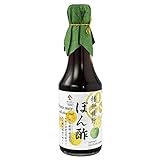 Sojasoße - Sojasauce mit Zitrus - Japanische Premium Handarbeit Yuzu Ponzu Citrus Sauce, Natürlich Fermentierte, Ohne Konservierungsstoffe (300ml)【YAMASAN】