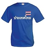 T-Shirt Thailand-M-