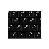 Qwerty Keys Russische transparente Tastaturaufkleber mit Weißer Buchstaben - Geeignet für Jede Tastatur