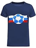 BEZLIT Jungen WM Russia 2018 Fußball Fan T-Shirt Wende-Pailletten Russland Shirt 22736 Blau Größe 140