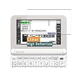 Vaxson 3 Stück Schutzfolie kompatibel mit CASIO EX-word XD-EZ4000 Display folie folien Displayschutzfolie （ nicht Panzer Schutz Glas folie SchutzGlas nicht PanzerGlas ）
