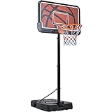 Yaheetech 233308 cm Höhenverstellbarer Basketballständer Mobile Basketballanlage für Indoor oder Outdoor Basketballkorb mit Wasser oder Sand Befüllbar