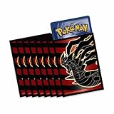 Pokemon - Giratina - Lost Origin - Deckschutz x65