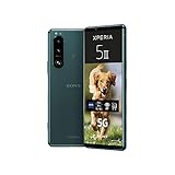 Sony Xperia 5 III 5G Smartphone (15,5 cm 21:9 FHD+ HDR OLED-Display, Dreifach-Kamera-System, Android 12 SIM Free, 8 GB RAM, 128 GB Speicher, 24+6 Monate Herstellergarantie) [Amazon Exklusiv] Grün