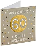 Perleberg zum 60. Geburtstag Black&Gold - Punkte - 15 x 15 cm, 7762005-2