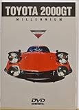 TOYOTA 2000GT MILLENIUM [DVD]