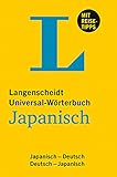 Langenscheidt Universal-Wörterbuch Japanisch: Japanisch-Deutsch / Deutsch-Japanisch