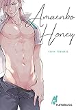 Amaenbo Honey: Erotischer Yaoi-Einzelband aus dem Omegaverse ab 18
