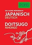 PONS Das kleine Wörterbuch Japanisch: Japanisch-Deutsch / Deutsch-Japanisch