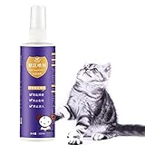 LYKD 5 Stück Anti-Kratz-Spray for Katzen – Kein Kratzspray for Katzen |120 ml Geräte zur Vermeidung von Hundebellen, um einen verbotenen Bereich for das Training von Haustieren festzulegen
